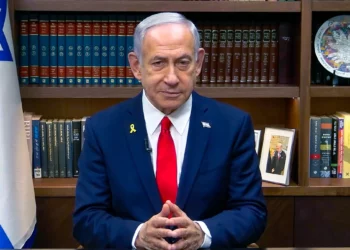 Netanyahu: Prometí que los sitios nucleares de Irán serían destruidos