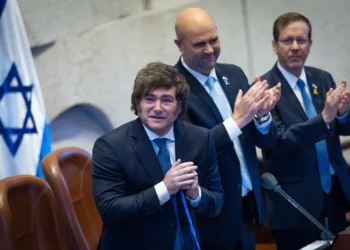 Milei anuncia que Argentina trasladará su embajada a Jerusalén en 2026