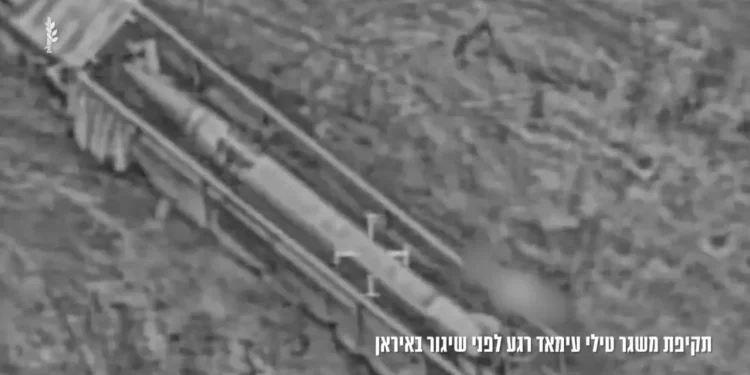Las FDI destruyen misiles iraníes listos para ser lanzados a Israel
