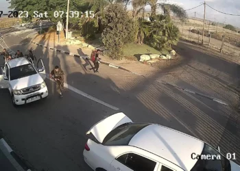 La policía acudió al Moshav Yakhini y mató a los terroristas de Hamás en cuestión de horas el 7 de octubre