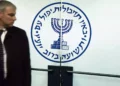 El Mossad llevó a cabo operaciones de sabotaje encubiertas contra las defensas aéreas iraníes y misiles de largo alcance