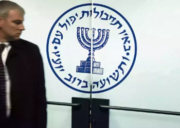 El Mossad llevó a cabo operaciones de sabotaje encubiertas contra las defensas aéreas iraníes y misiles de largo alcance