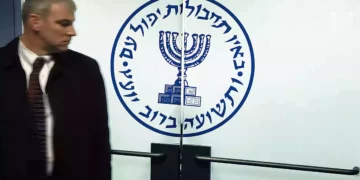 El Mossad llevó a cabo operaciones de sabotaje encubiertas contra las defensas aéreas iraníes y misiles de largo alcance
