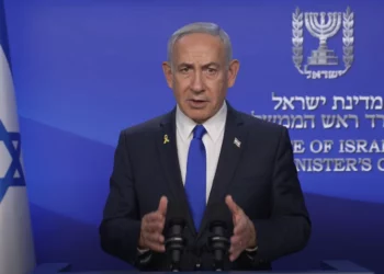 Netanyahu: Israel se encuentra en un momento decisivo de su historia
