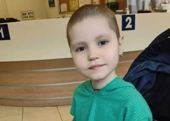Víctimas del ataque en Bat Yam: niña ucraniana que llegó a Israel por atención oncológica