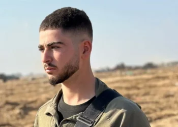 El sargento Naveh Leshem murió en combates en el sur de Gaza