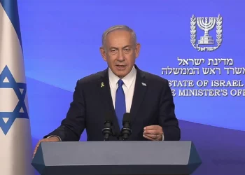 Netanyahu: “tiramos el programa nuclear de Irán por el desagüe”