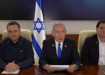 Netanyahu: El sorpresivo “ataque inicial” de Israel contra Irán fue muy exitoso
