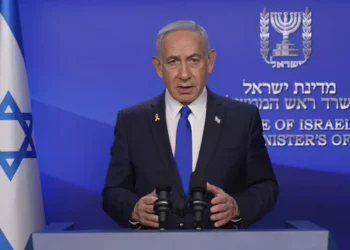 Netanyahu agradece a Trump por su apoyo y dice a los iraníes que “su liberación de la tiranía está más cerca que nunca”