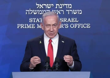 Mensaje de Netanyahu tras la destrucción de las instalaciones nucleares de Irán