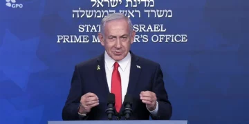 Mensaje de Netanyahu tras la destrucción de las instalaciones nucleares de Irán