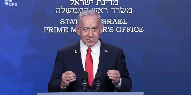 Mensaje de Netanyahu tras la destrucción de las instalaciones nucleares de Irán