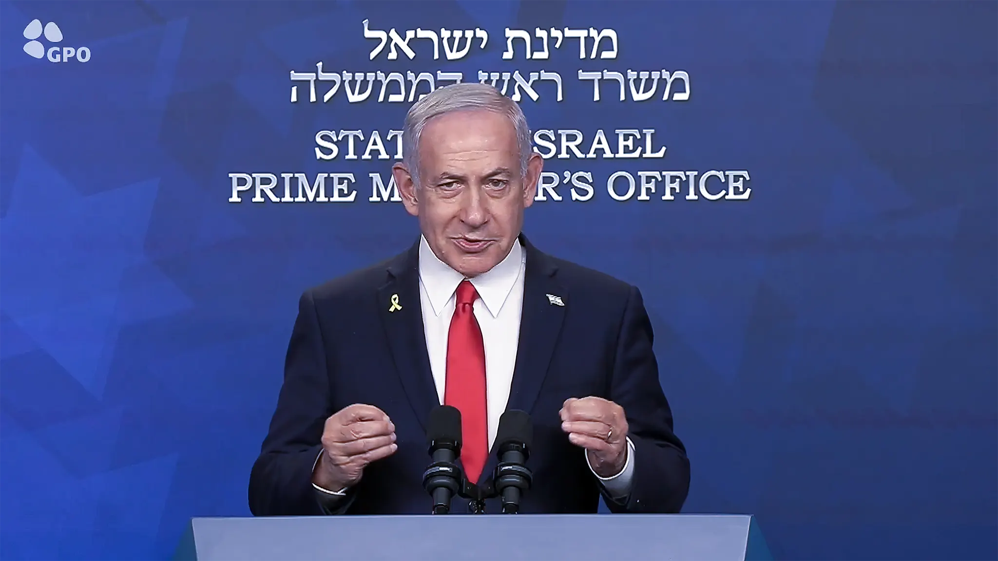 Mensaje de Netanyahu tras la destrucción de las instalaciones nucleares de Irán