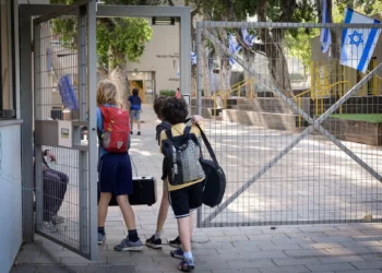 Escuelas de Israel reabren tras cese de restricciones por conflicto