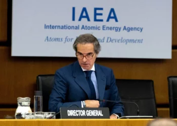 OIEA: No está claro el alcance de los daños en Fordo: hay “indicios claros de impactos”