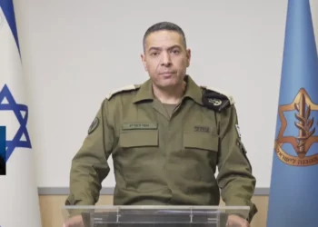 Las FDI dicen que el ataque estadounidense en Irán fue coordinado con Israel