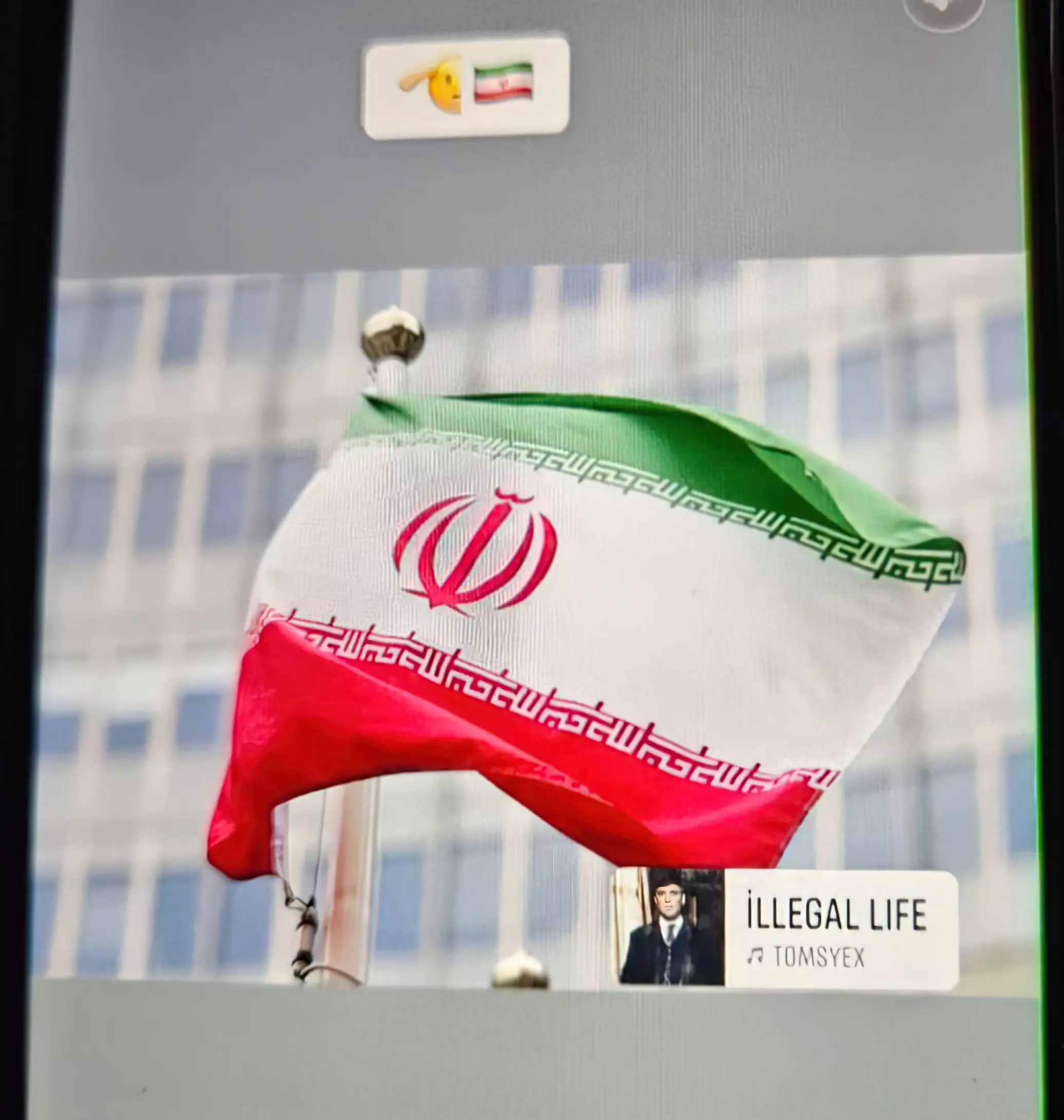 Una publicación en las redes sociales que parece expresar apoyo a Irán en tiempos de guerra, subida por un usuario de Kafr Kanna, que fue arrestado por su publicación. El 17 de junio de 2025 se presentó en el tribunal una declaración fiscal en su contra. (Policía de Israel)
