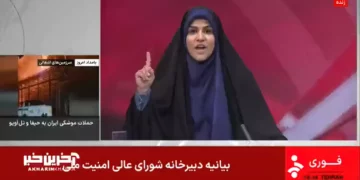 Israel ataca la televisora estatal iraní en Teherán: Presentadora huye ante bombardeo