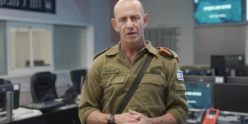 Comandante en Jefe del Frente Interno: Se esperan sirenas en amplias zonas de Israel