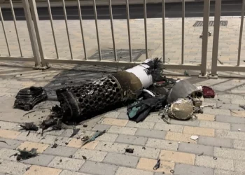 Qatar convoca al embajador iraní tras ataque a base militar de EE. UU.