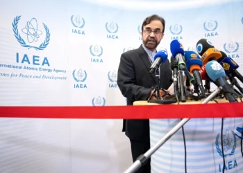 El organismo de investigación de Irán aprueba suspender la cooperación con el OIEA
