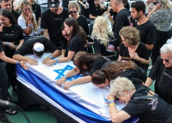 Israel despide a Jonathan Samerano, rehén asesinado en Gaza