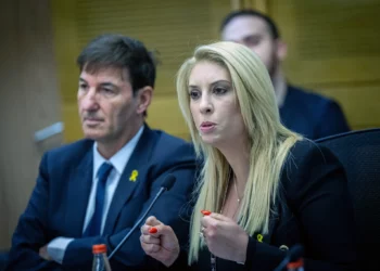 Políticos israelíes reciben llamadas amenazantes: Al parecer desde Irán