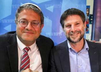 El Reino Unido impondrá sanciones a ministros Smotrich y Ben-Gvir de Israel