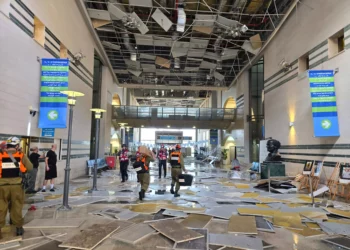 Mujer en hospital alcanzado por misil iraní: “Todo se vino abajo”