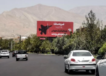 La Guardia Revolucionaria de Irán dice a EE. UU. que “espere respuestas lamentables”