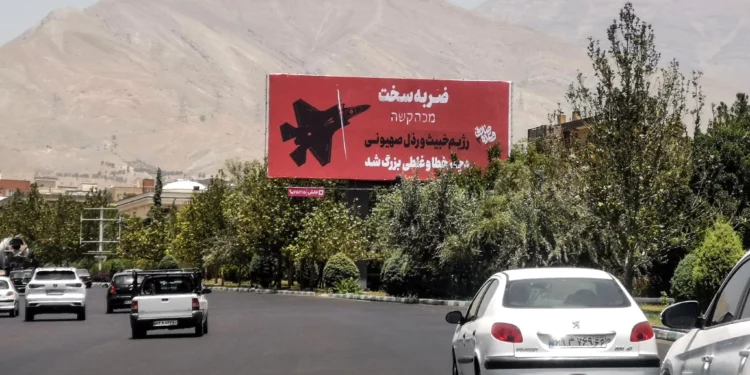 La Guardia Revolucionaria de Irán dice a EE. UU. que “espere respuestas lamentables”