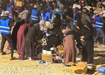 Hamás ataca autobús humanitario en Gaza y mata a 8 trabajadores