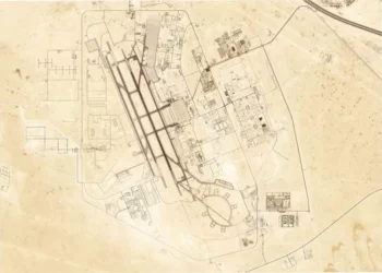 Aviones militares estadounidenses ya no son visibles en su base en Qatar