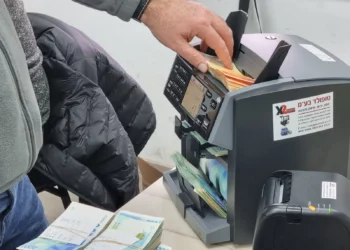 EE. UU. emite sanciones contra organizaciones benéficas que apoyan a Hamás y FPLP