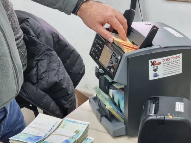 EE. UU. emite sanciones contra organizaciones benéficas que apoyan a Hamás y FPLP