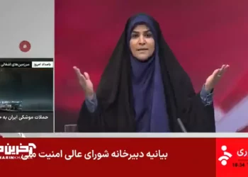Irán reanuda transmisiones tras ataque israelí a su emisora estatal