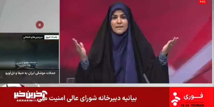 Irán reanuda transmisiones tras ataque israelí a su emisora estatal