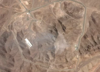 Fotos satelitales muestran daños en la montaña de Fordo