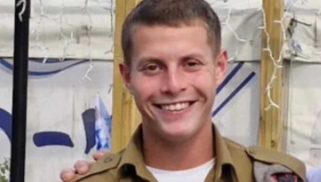 Sargento Yisrael Natan Rosenfeld, de 20 años, del 601.º Batallón de Ingeniería de Combate. (Fuerzas de Defensa de Israel)