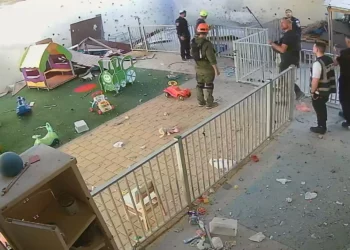 Misil iraní daña guardería en Beersheba sin causar víctimas