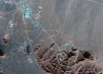 This November 4, 2020, satellite photo by Maxar Technologies shows Iran's Fordo nuclear site. (Maxar Technologies via AP)