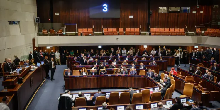Noam Moskowitz/Portavoz de la Knesset