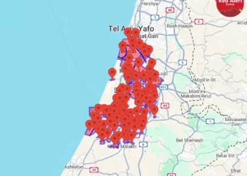 Las alarmas resuenan en el centro y norte de Israel