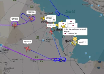 Qatar cierra espacio aéreo por seguridad ante tensiones regionales
