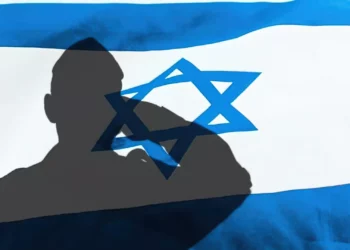 En un mensaje persa: las FDI dicen que los iraníes deberían ponerse en contacto con el Mossad