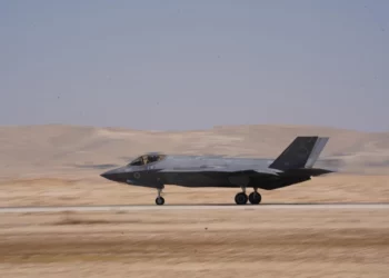 Aviones de combate F-35I de la Fuerza Aérea Israelí despegan para atacar Irán, el 13 de junio de 2025. (Fuerzas de Defensa de Israel)