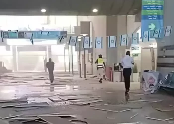 Políticos israelíes condenan a Irán por atacar hospital en Beersheba