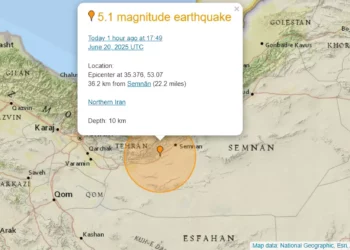 Terremoto de 5,1 sacude el norte de Irán en medio de la guerra con Israel