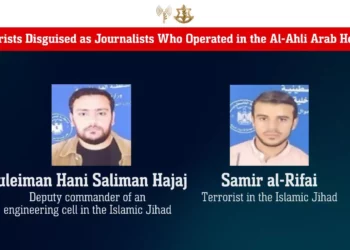 Israel elimina a dos terroristas disfrazados de periodistas en hospital de Gaza
