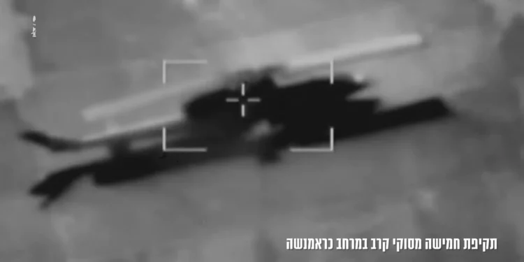Las FDI bombardearon 5 helicópteros iraníes AH-1 en la base aérea de Kermanshah